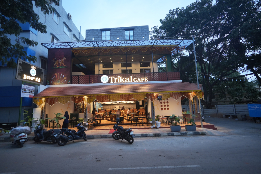 Cover photo of Trikal Cafe